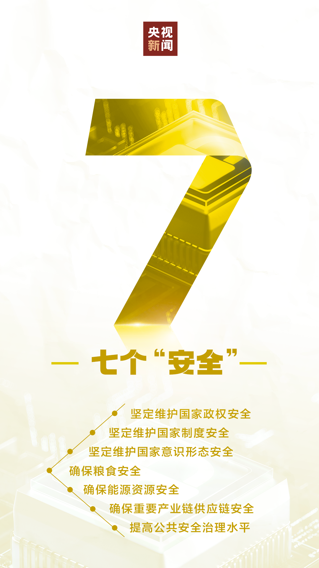 093522pdzblui0wdgqixy3.png
