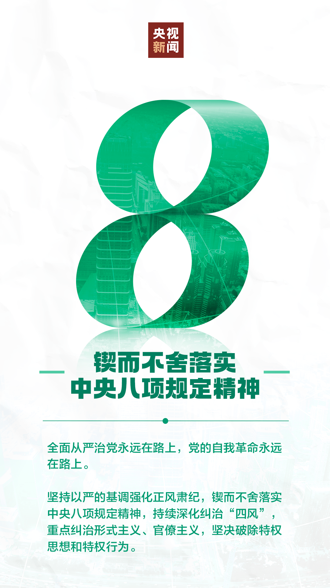 093522vecsd3i5cjqdsqcs.png