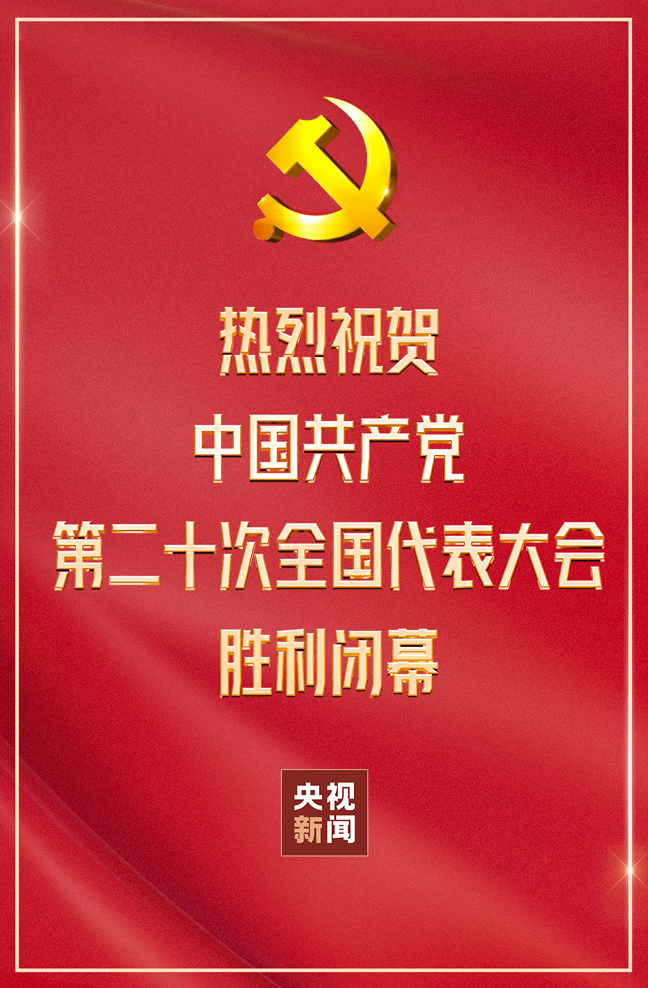 压.jpg