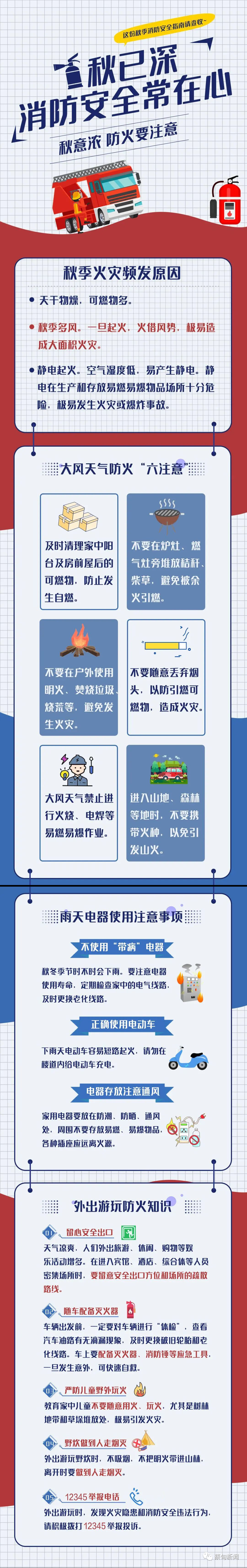 145938v95s4lgs65gpf6ib.png