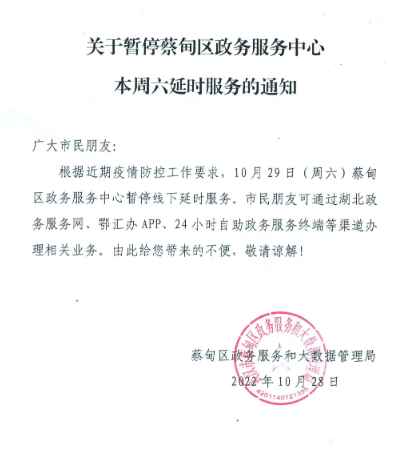151202liac33jlluxy73op.png