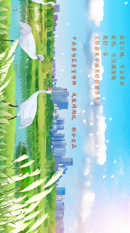 130832ziyringlaa0elcmn.jpg