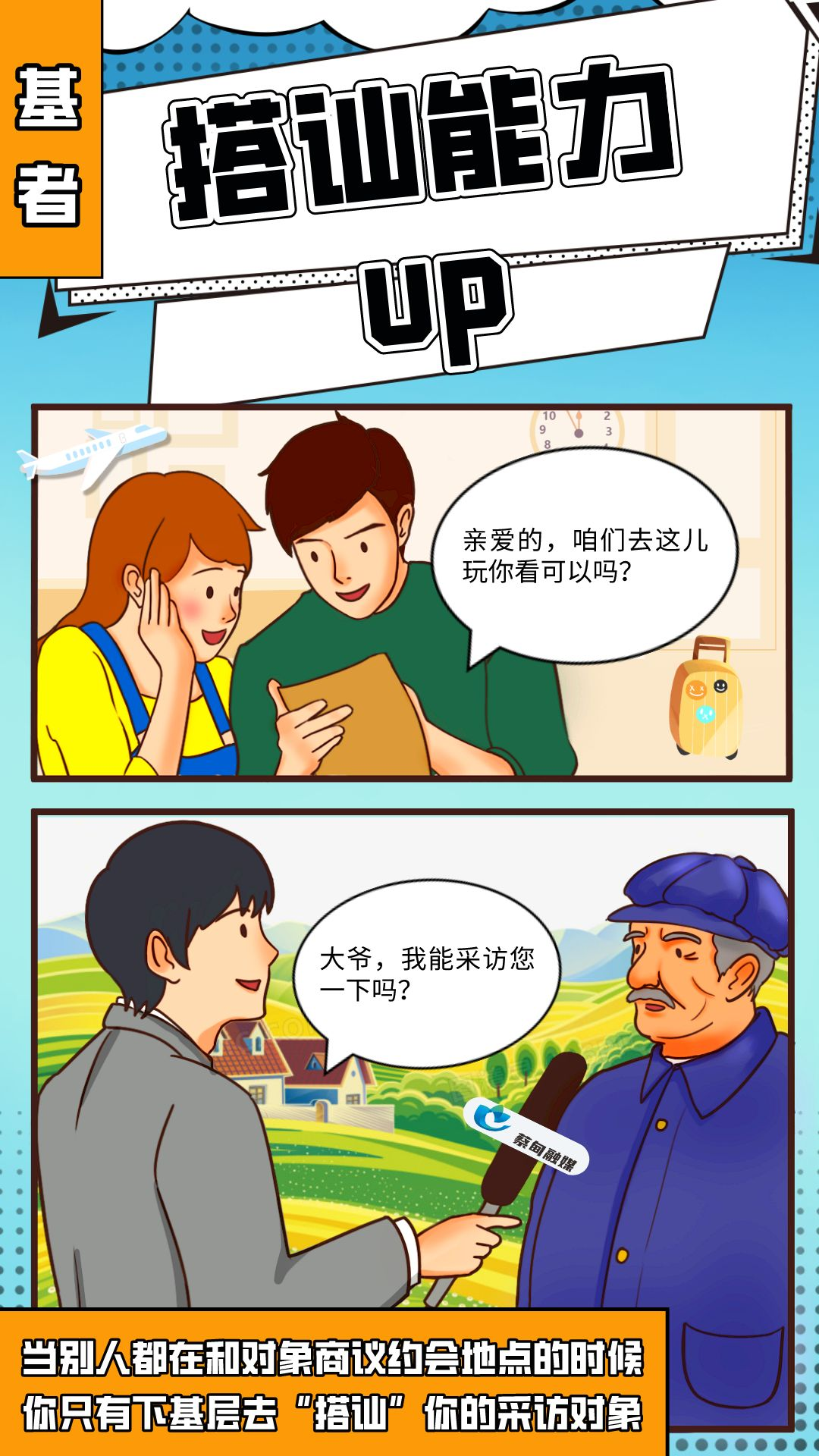 143644dd9e9rclqdqug3gq.png
