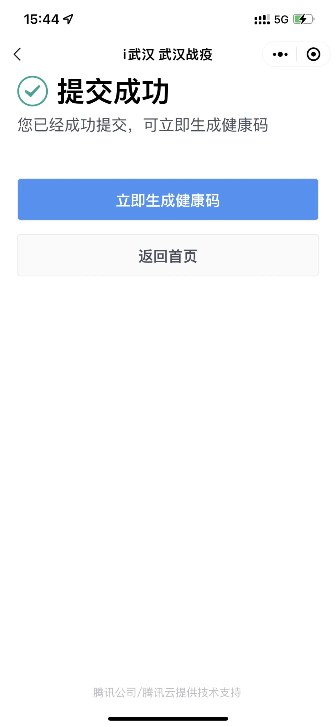 084342f5y4yh7hcyy6qndl.png