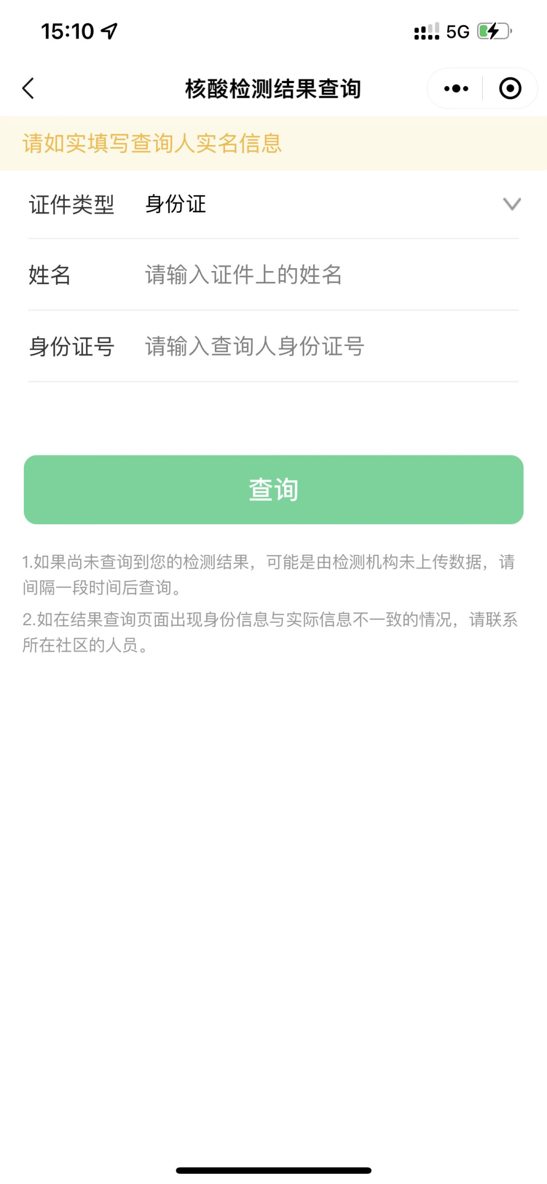 084342oi31azuumjlqe1e1.png