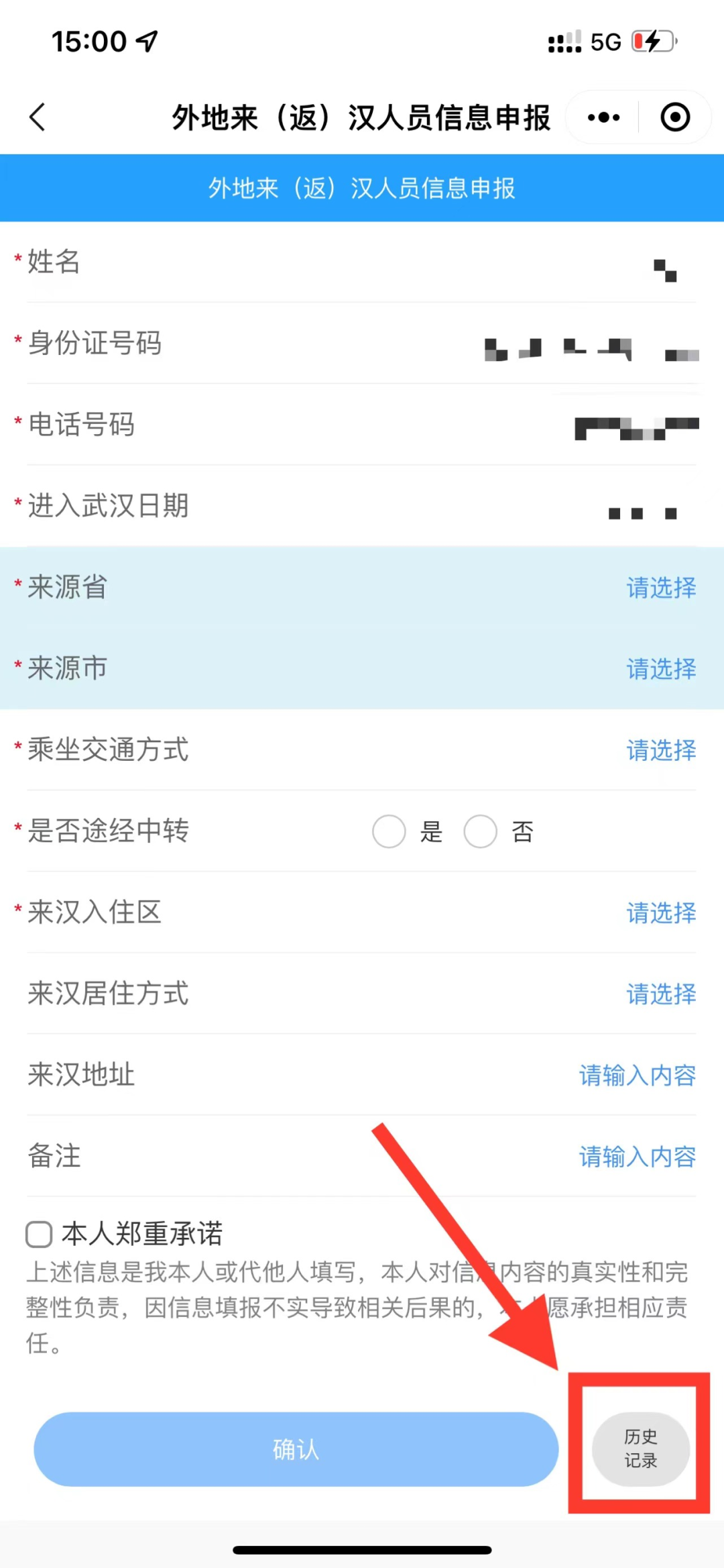 084342yu2y2t9jrbd8wm9z.png