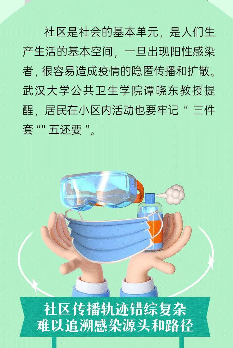 183414mcnq0a8c3c3tue0d.jpg