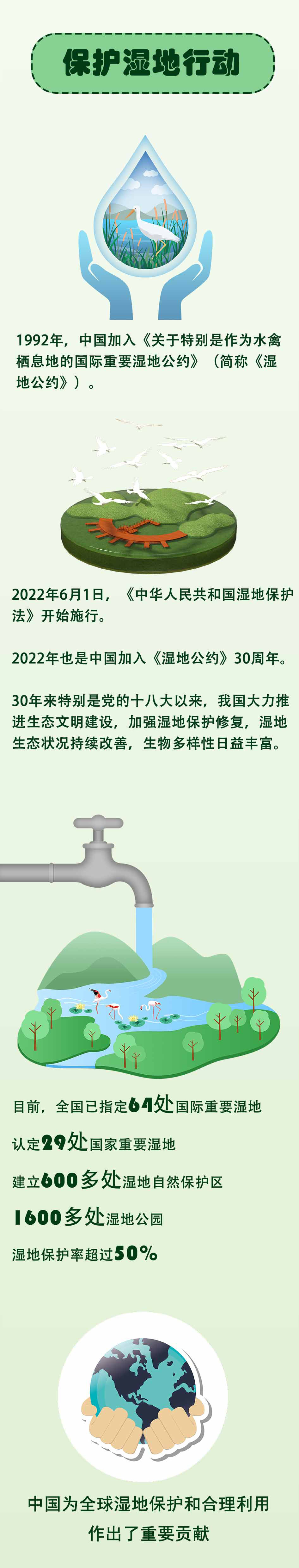203234ejsrmdc7wc8zcj1s.jpg