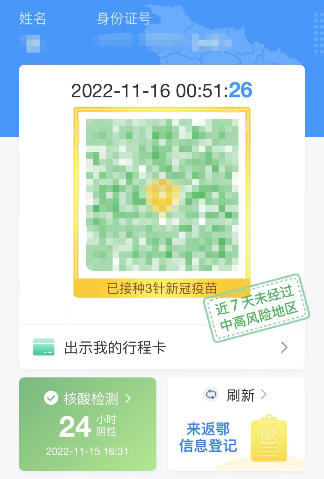 151651f8map599hamy1v38.png
