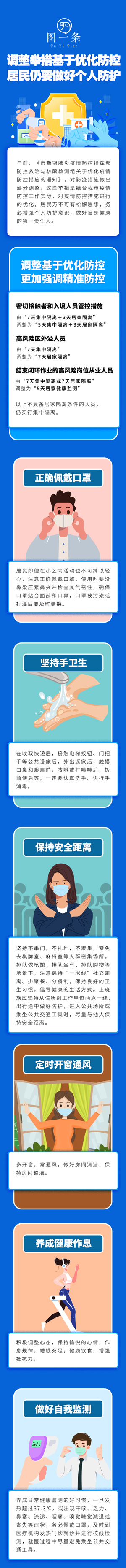 压.jpg