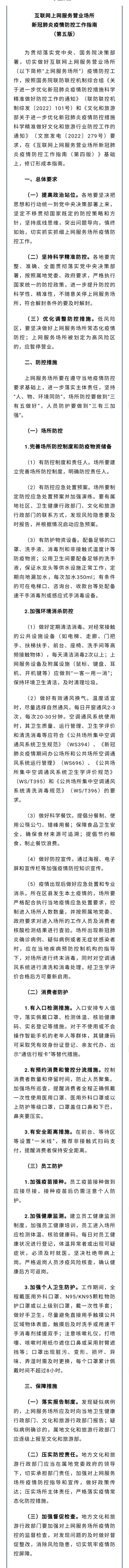 092722lhzlcqu2a2dpht9d.png