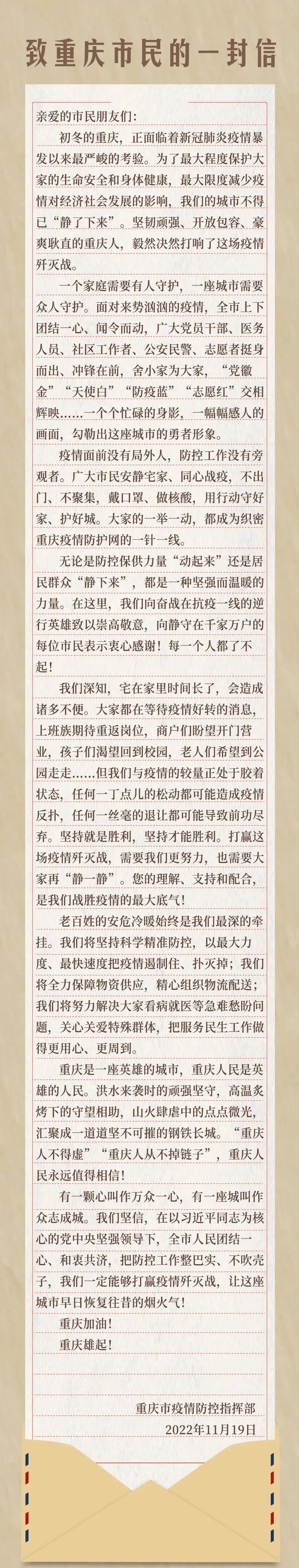 121647y0xu41fu312qf1f3.jpeg