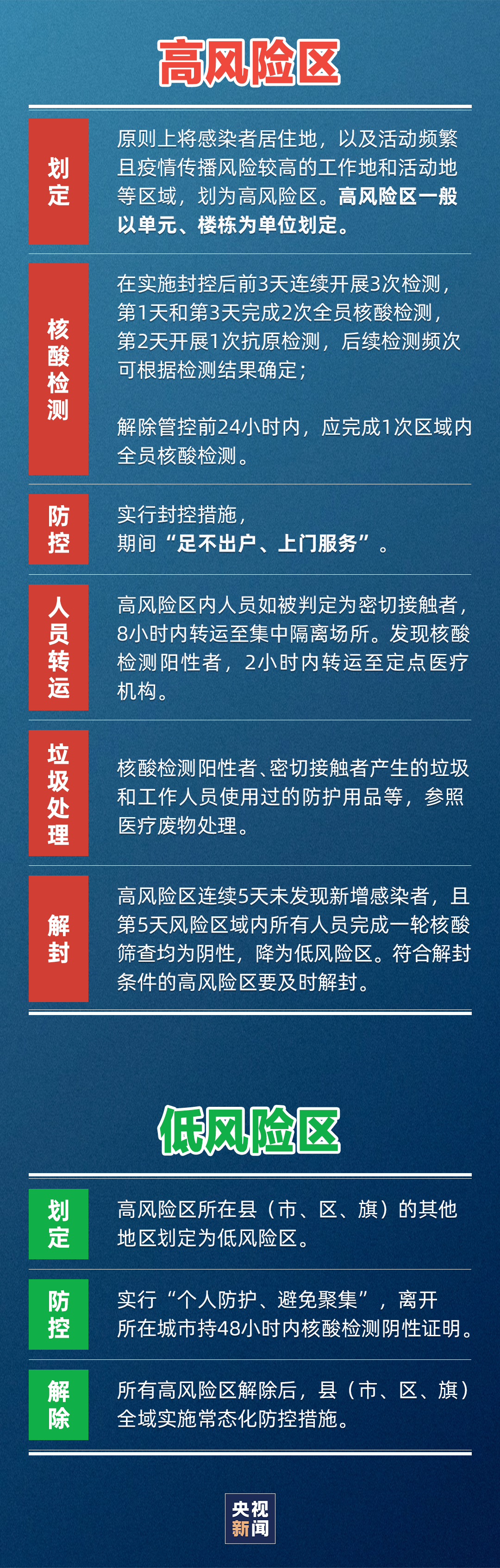 180354u683d6e6fd8f6aa2.png