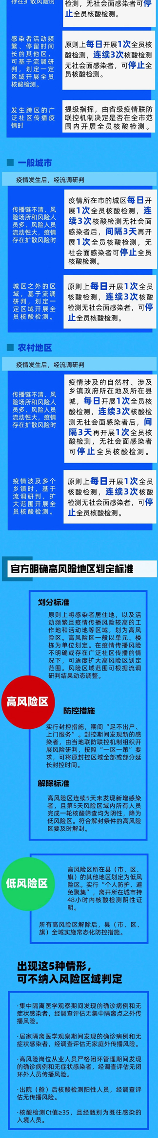 111.jpg