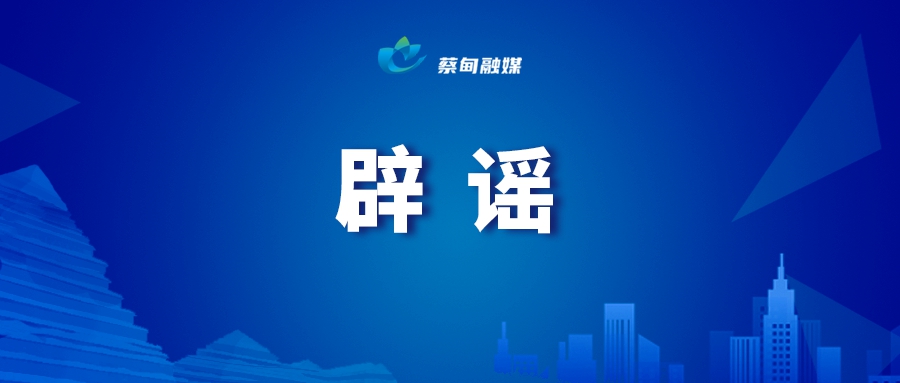 qi_niu_1667005455243_180_486_3.jpg
