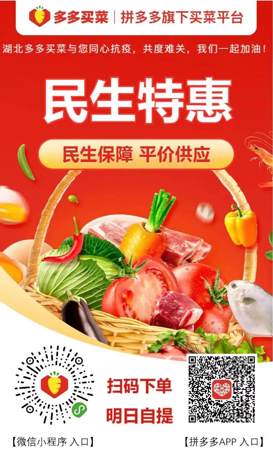 181301sduv0d0lvj000vv0.jpg