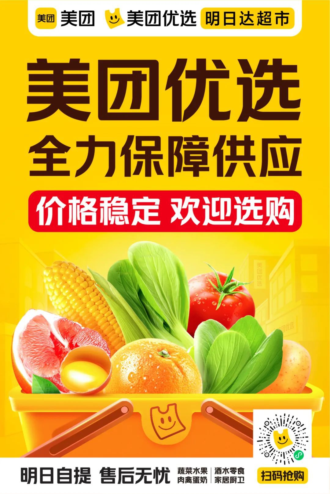 181302x61xt6g27x61g5g5.jpg