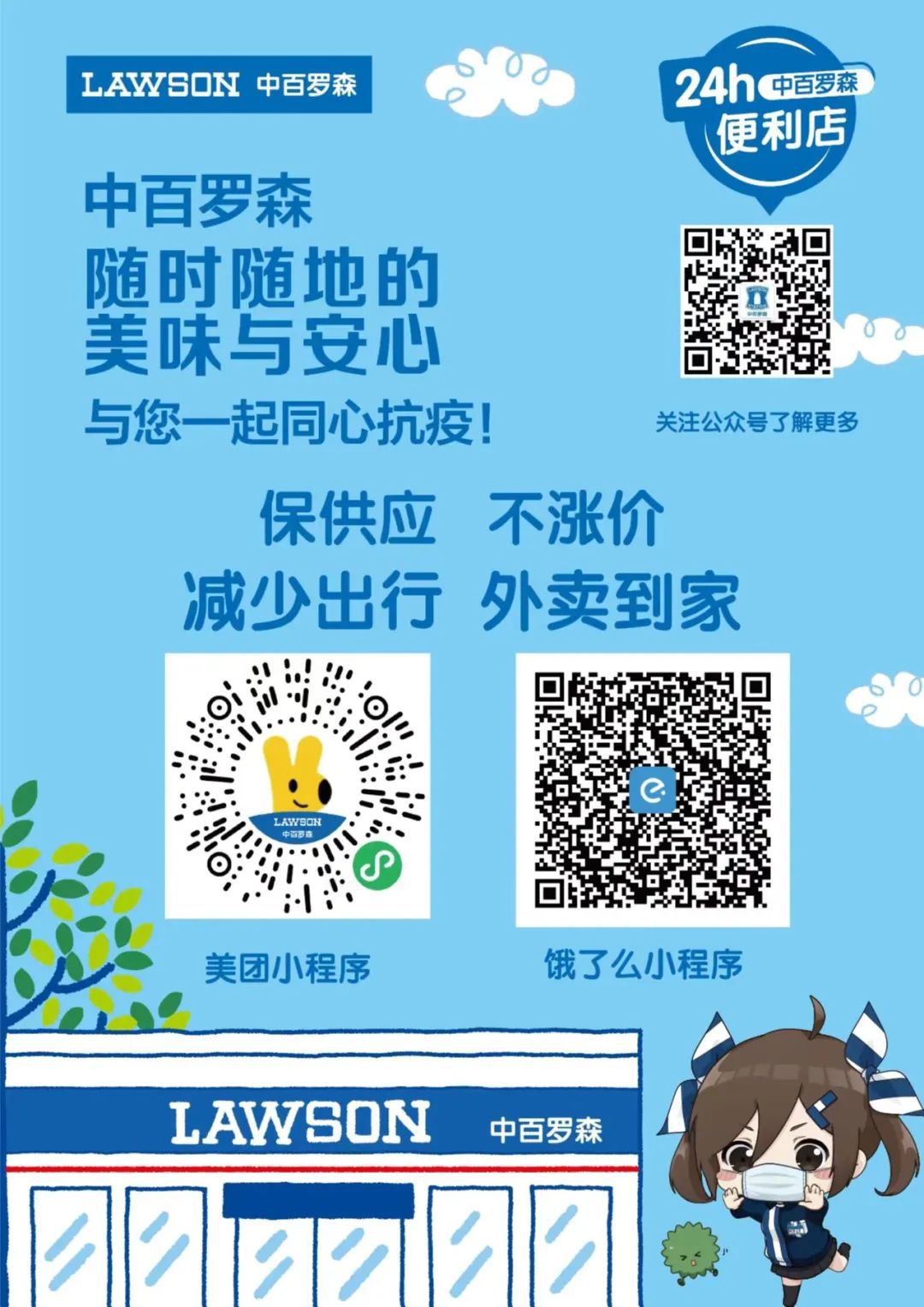 181303ikyqqa2orrwoe8or.jpg