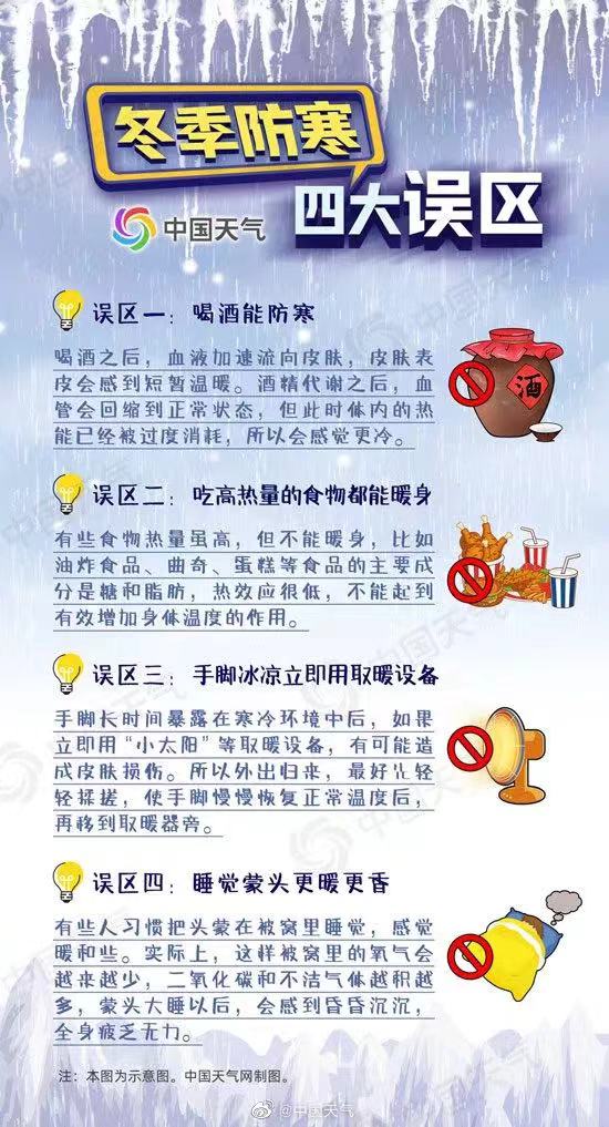 微信图片_20221129161959.jpg