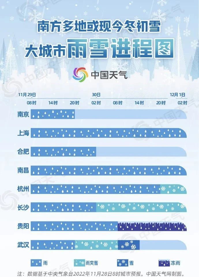 微信图片_20221129161149.jpg