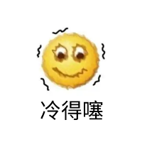 副本_副本_未命名__2022-11-29 14_53_30.png