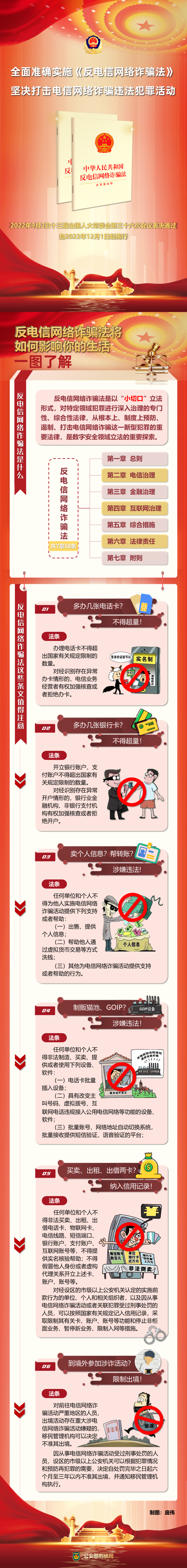175857ihn6nlyrqiv85ldc.png