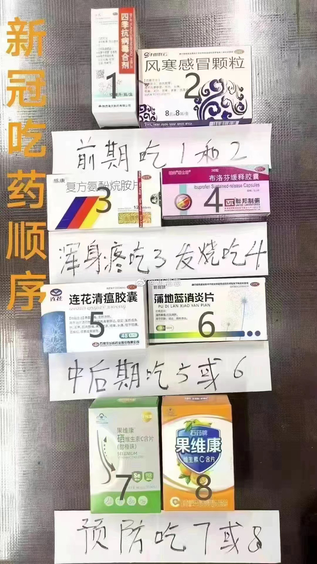 微信图片_20221202145014.jpg