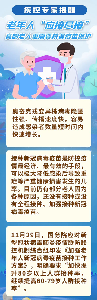 124610twoiqqz7k3kvqc5k.jpg