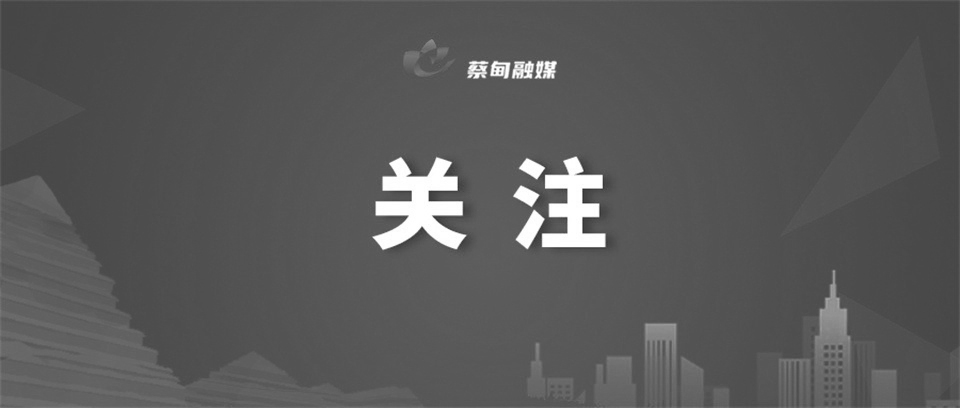关注.jpg