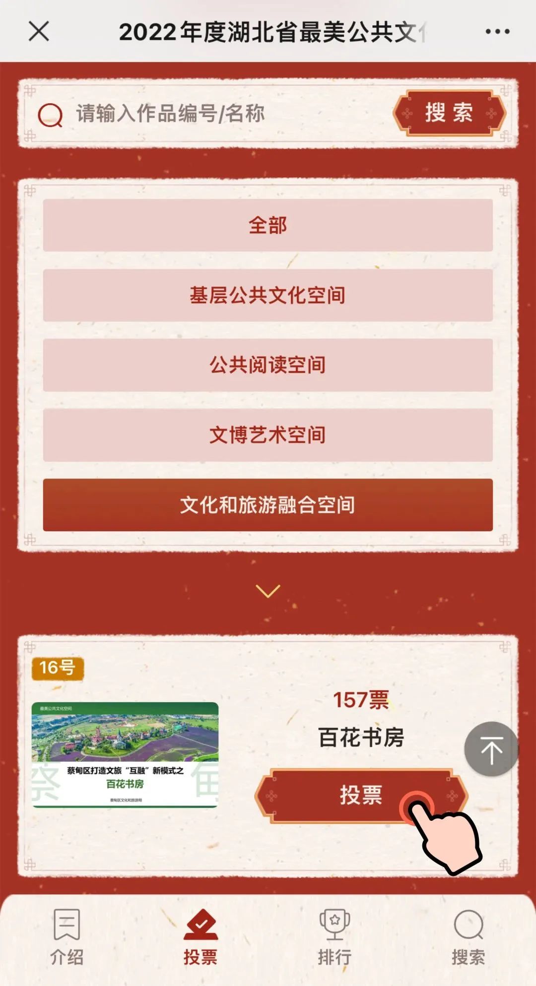180020ls12lsqc6gps6446.jpeg