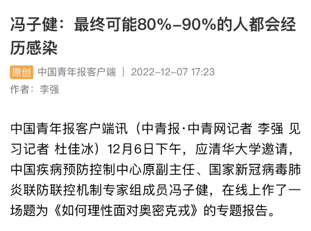 223746v5e8s2es2lo85coz.png
