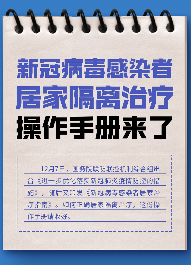 092136a0et0zyegfzcf7fg.png