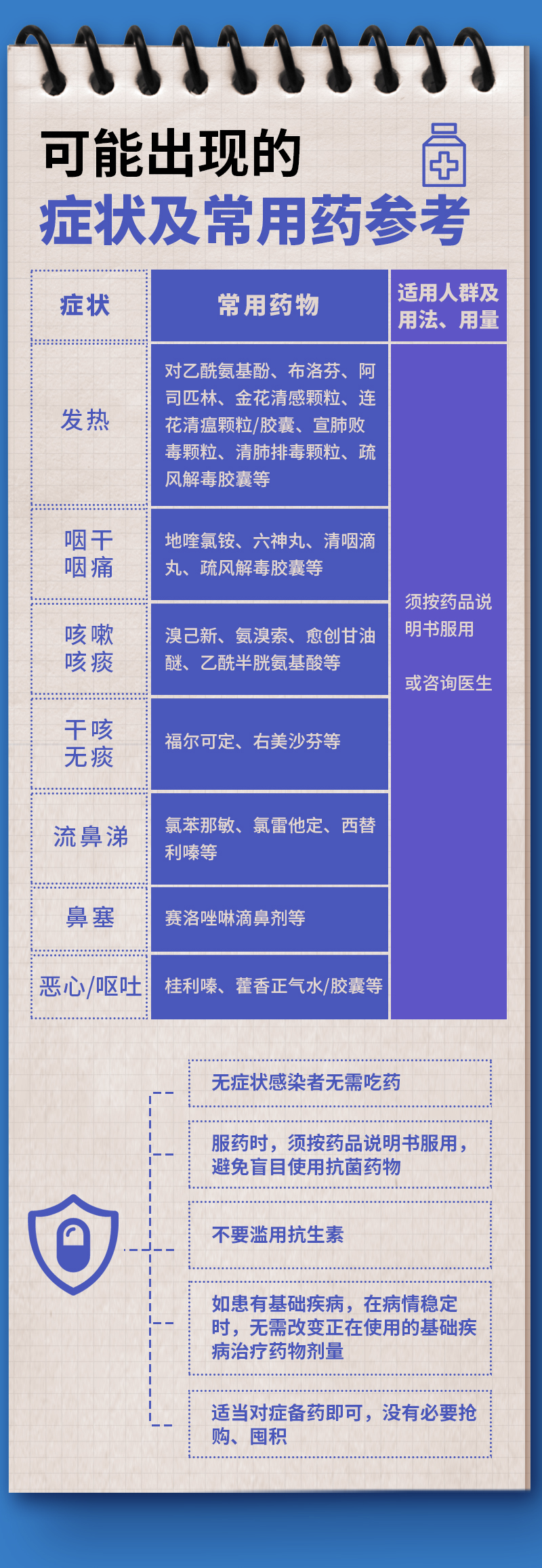 092137bswqq1rdnzs9asdd.png