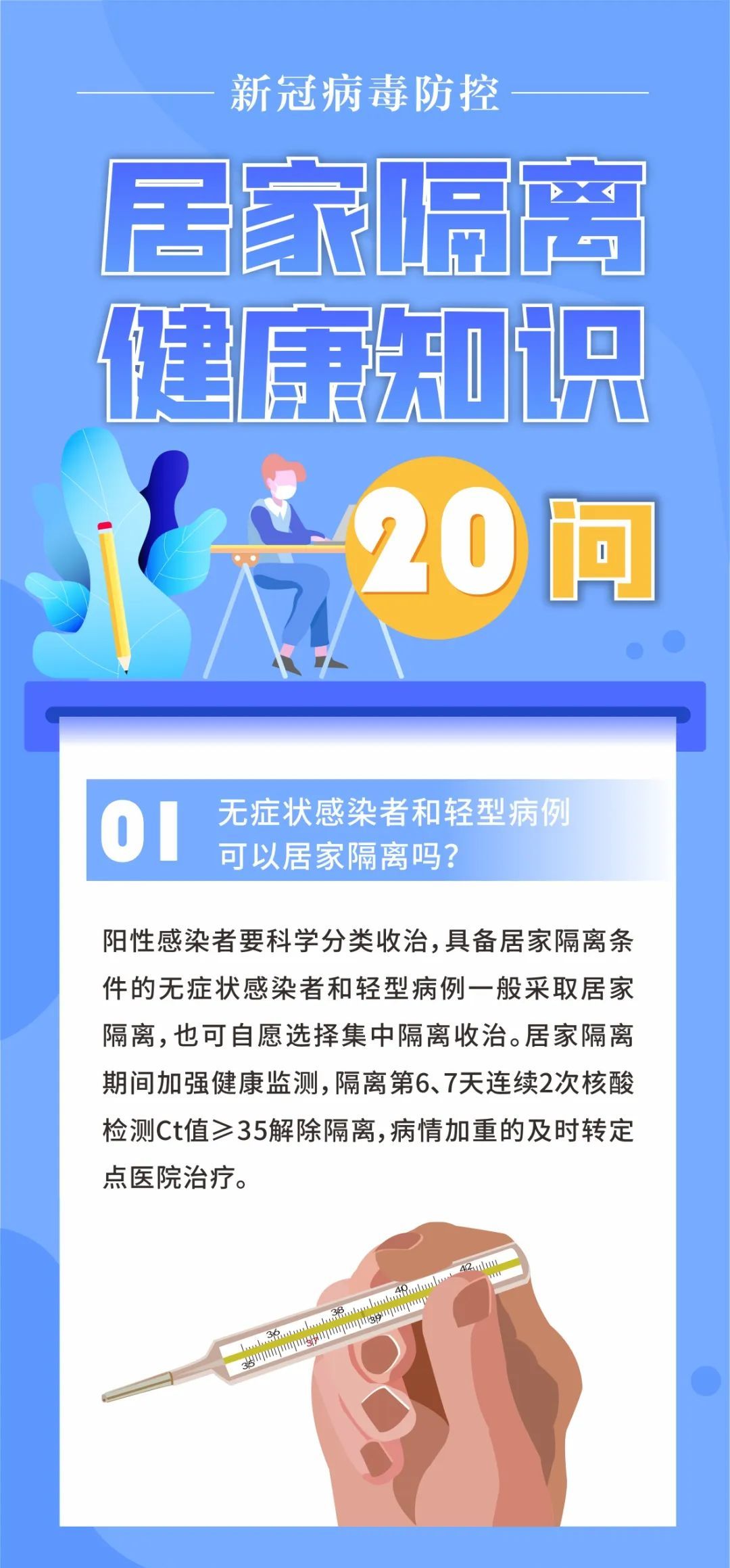 142139k1ch87576x7076m6.jpg