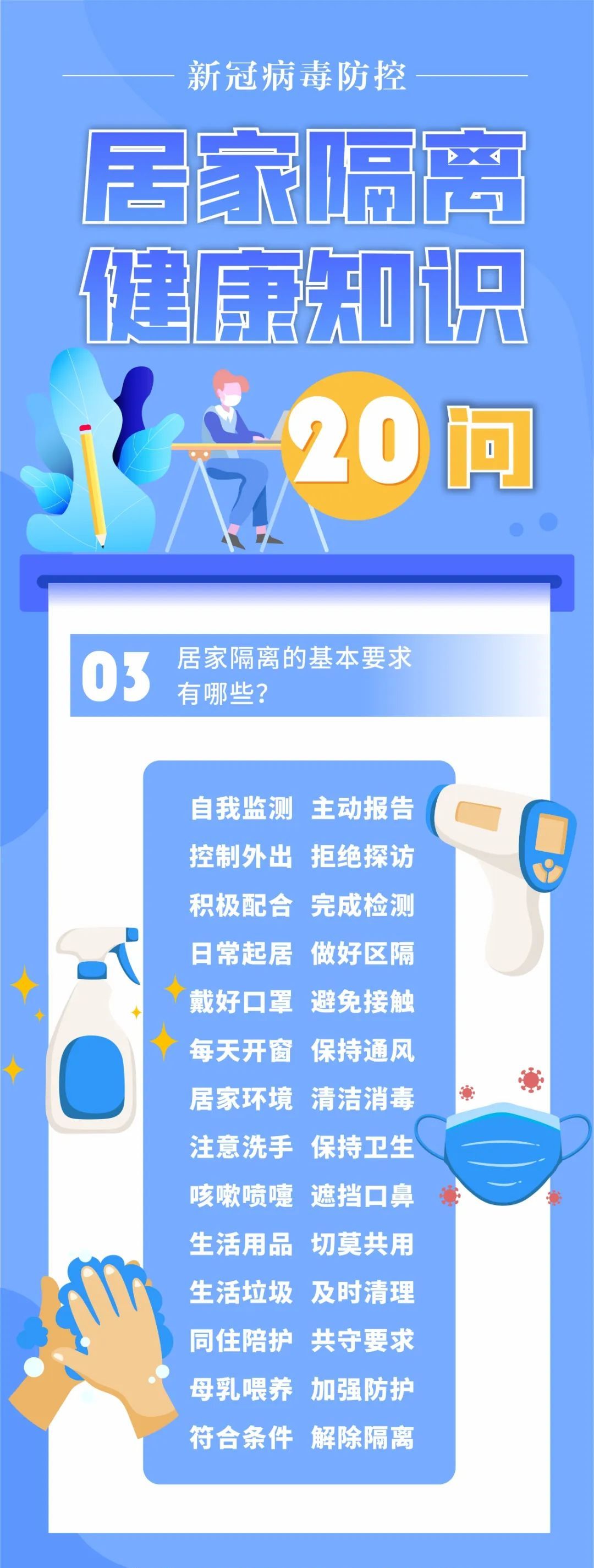 142139n7mfywsffmjyjfsy.jpg