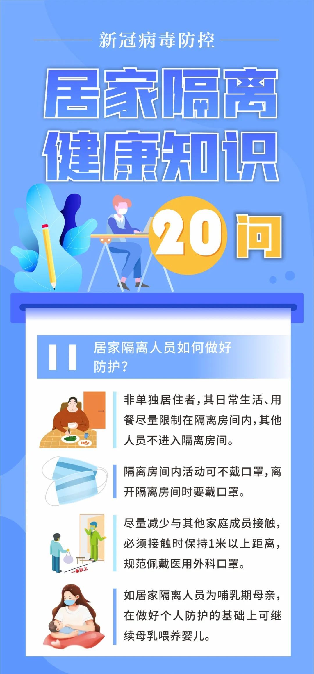 142140b1ou3ju0u144961z.jpg