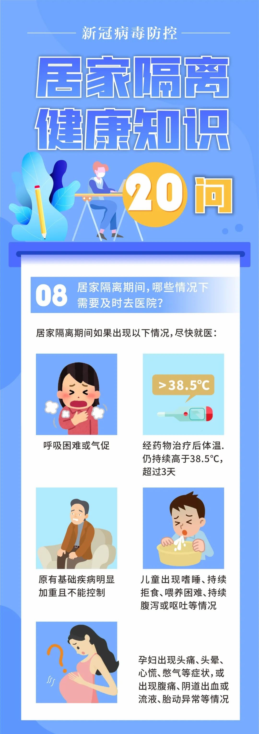 142140r4bwuu107z7kuwdw.jpg