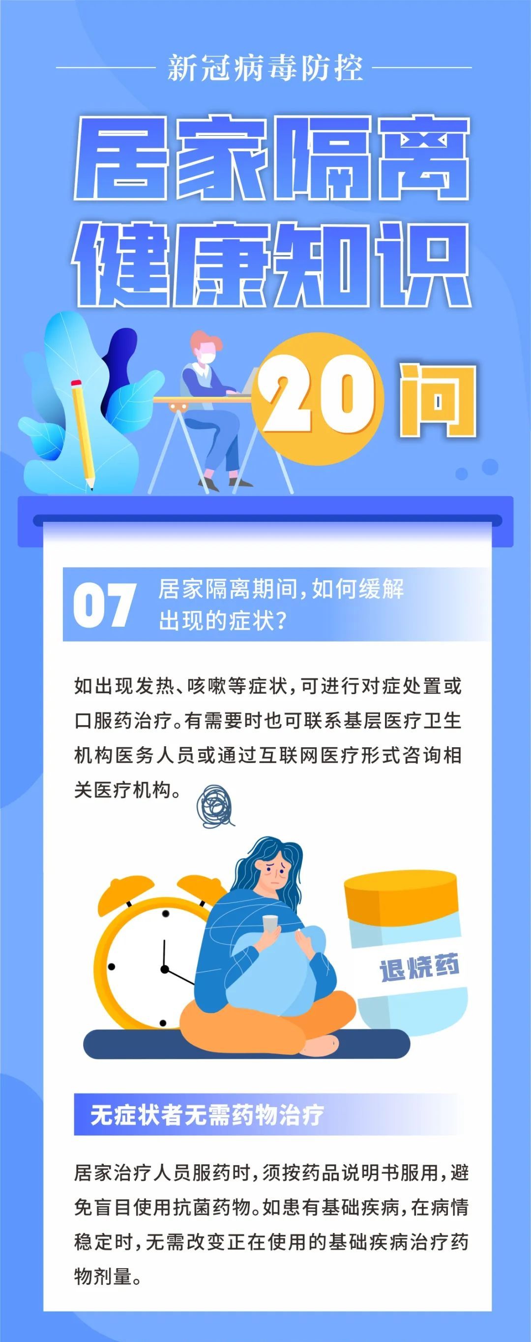 142140trfkou2ufd2919h1.jpg