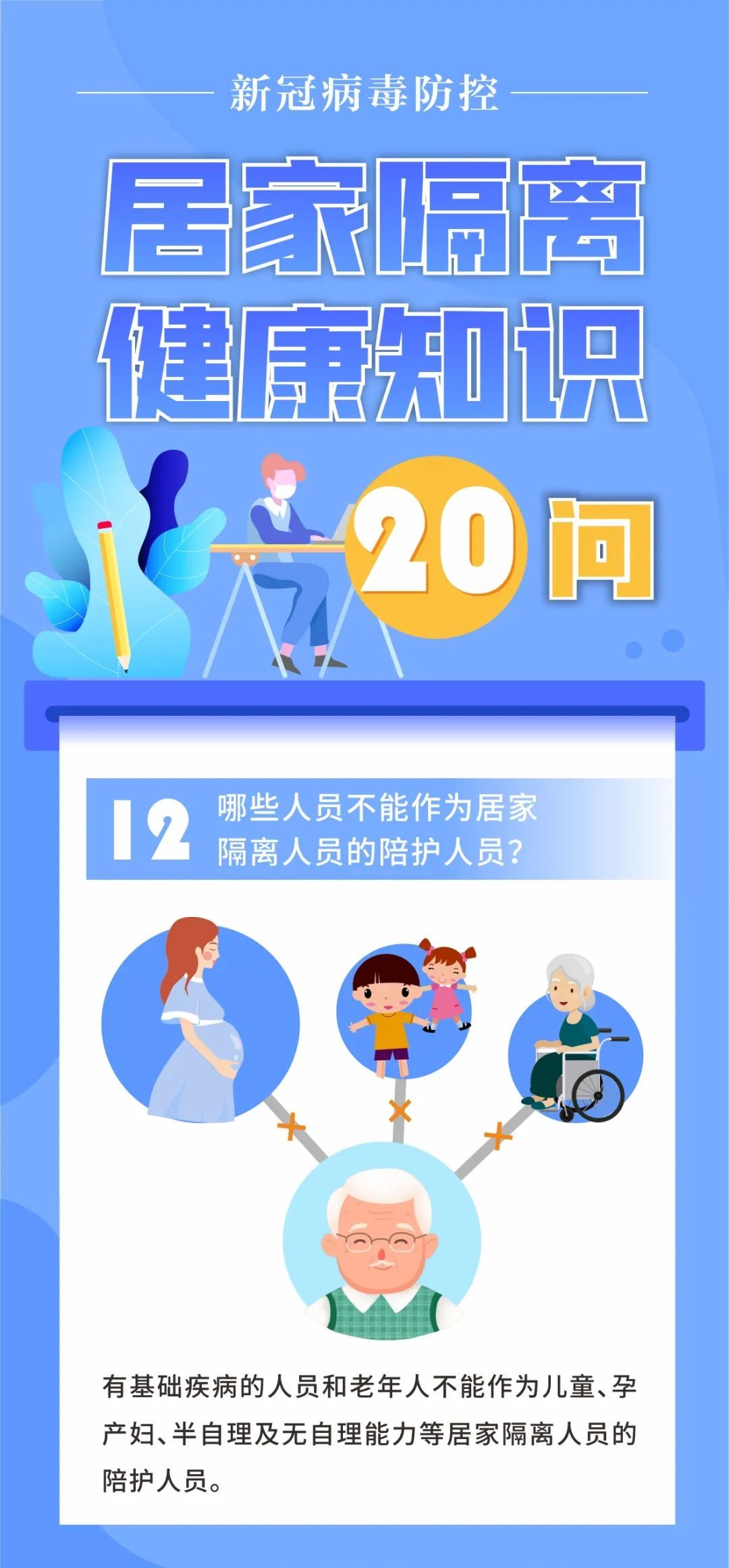 142141eggee9ng4mzu5g3g.jpg