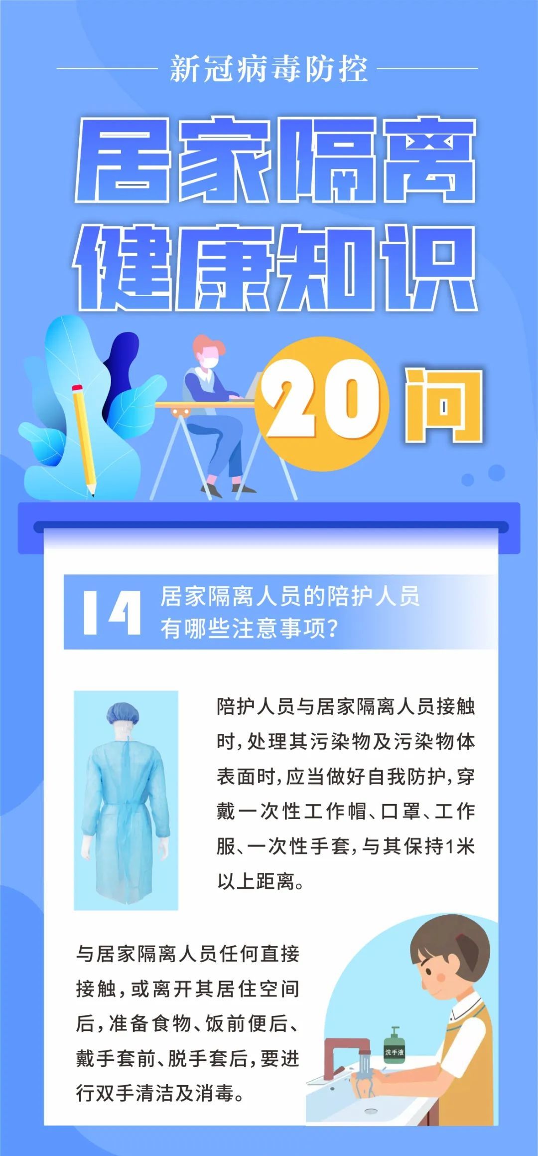 142141s1n1g1x71en1nxbq.jpg