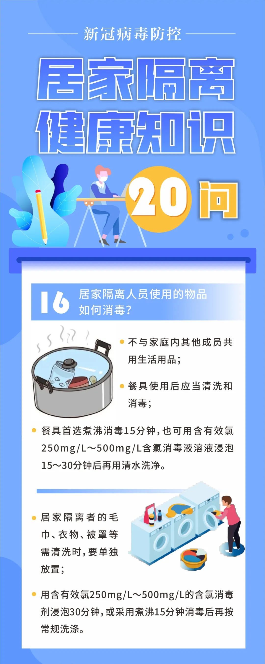 142141zyb9w8ewwywjtzjw.jpg