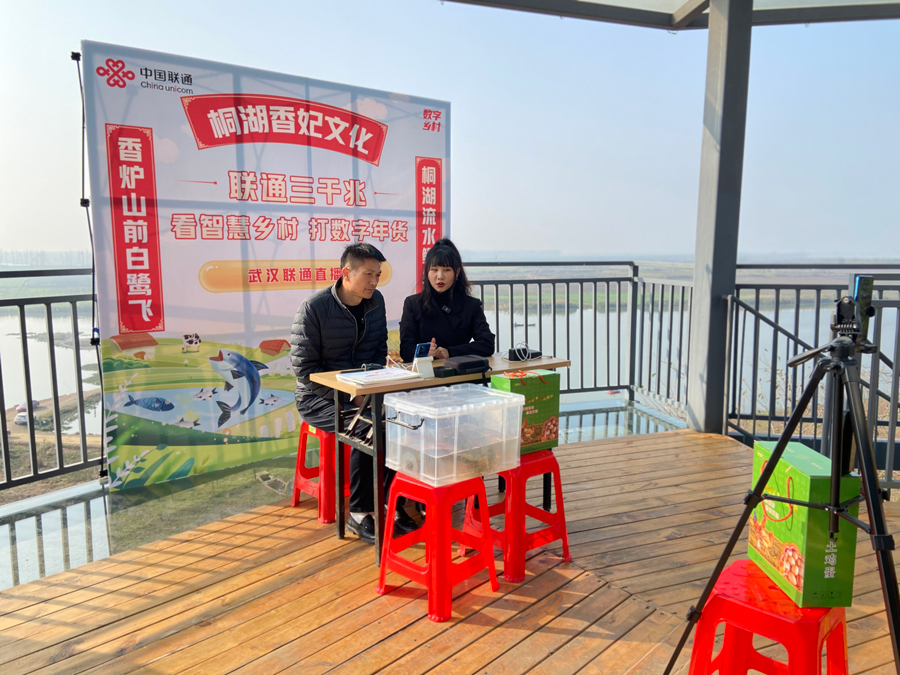微信图片_20221212153221压.jpg