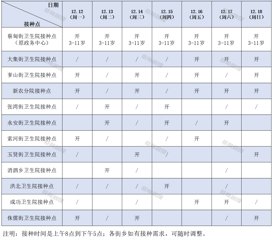 有水印.png