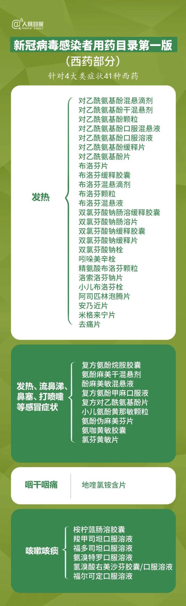 175148n0g02d775777szbe.jpg