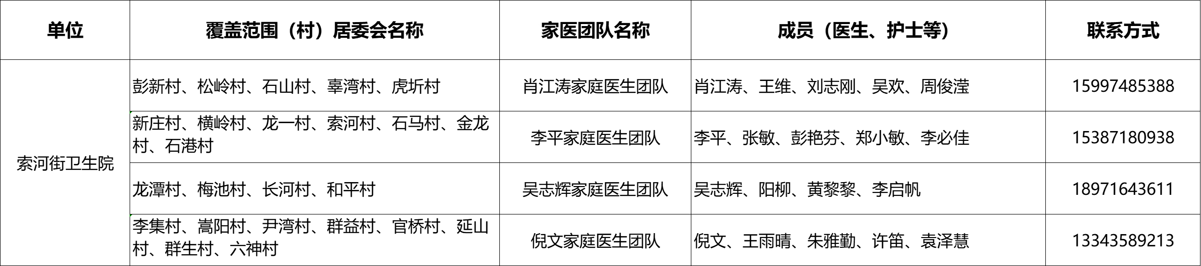 162058ow8z48bdga7x7b4a.jpg