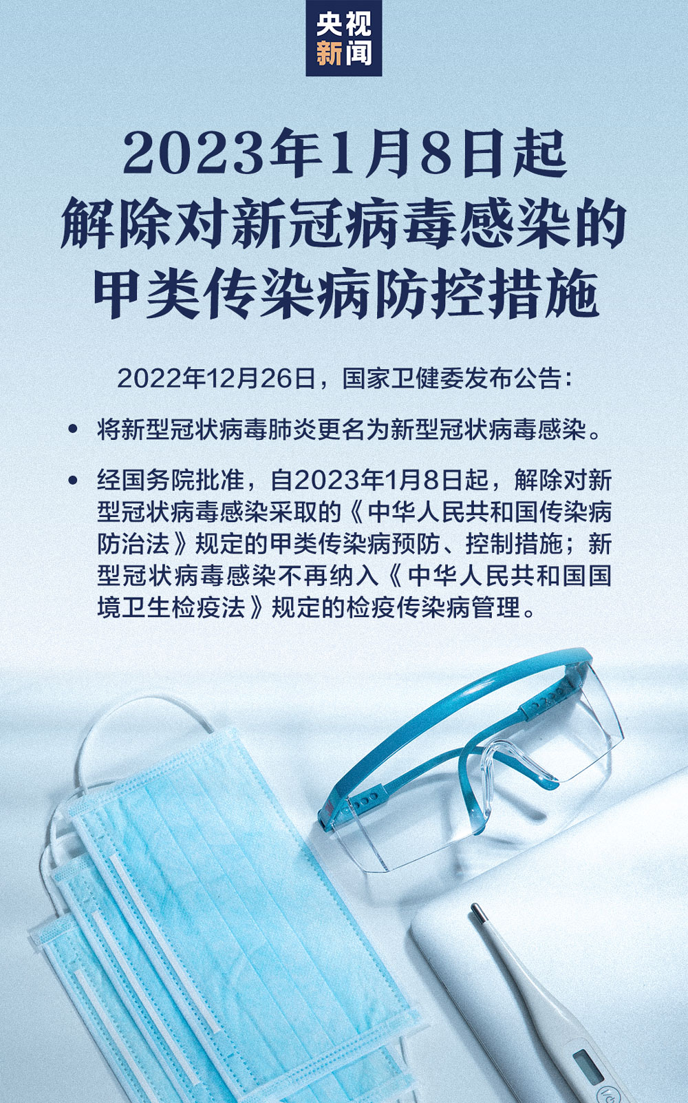 231808llrz8tusltdzt722.jpg