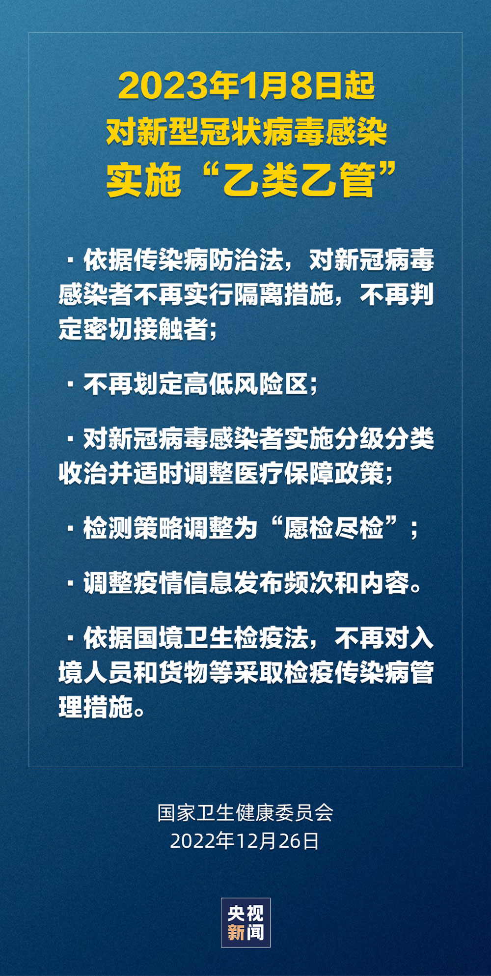 233457s8vu8u3368hl8438.jpg
