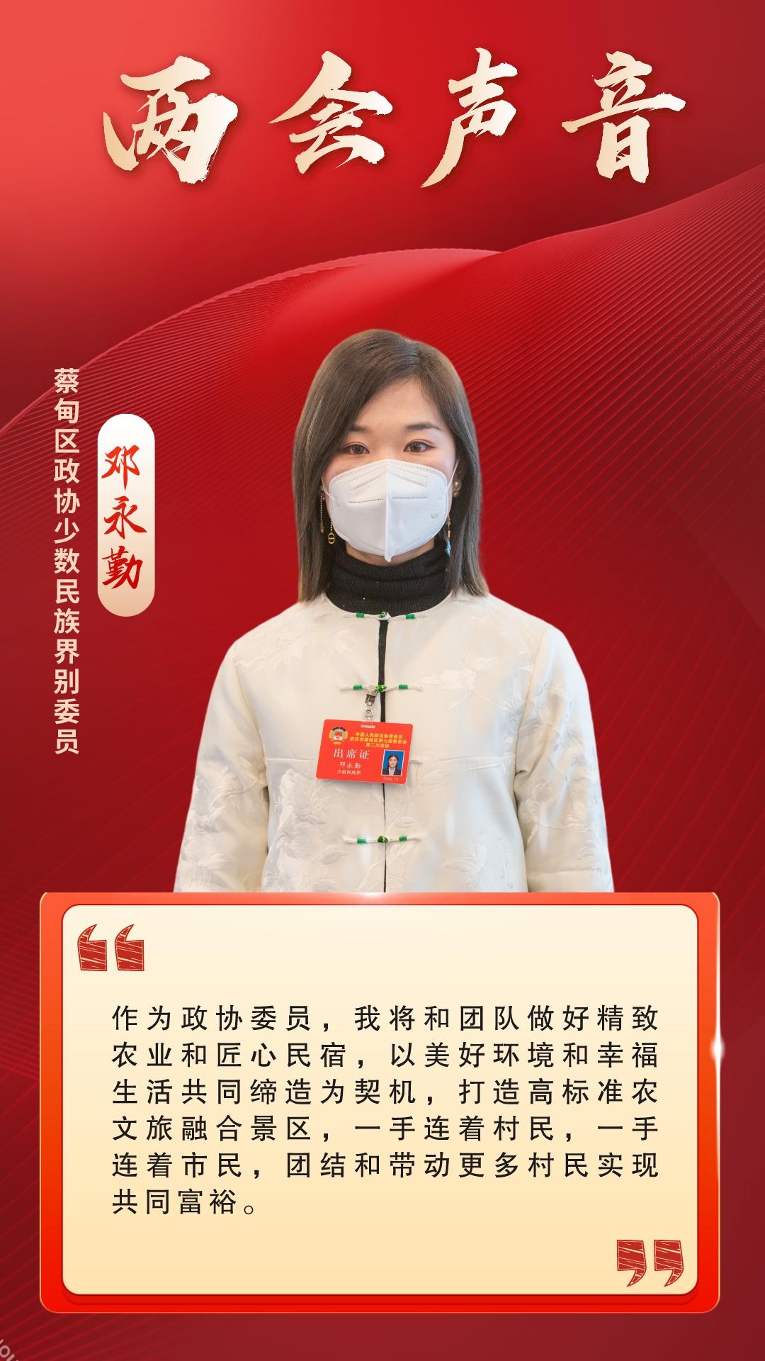 175726vml25rlaumnpcp4p.jpeg