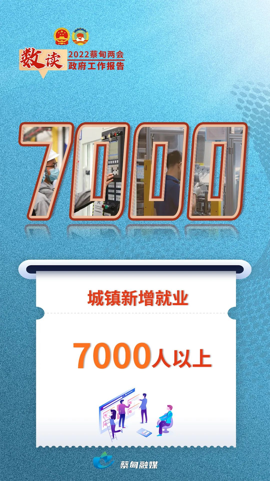 133808admujscrurzeswjb.jpeg