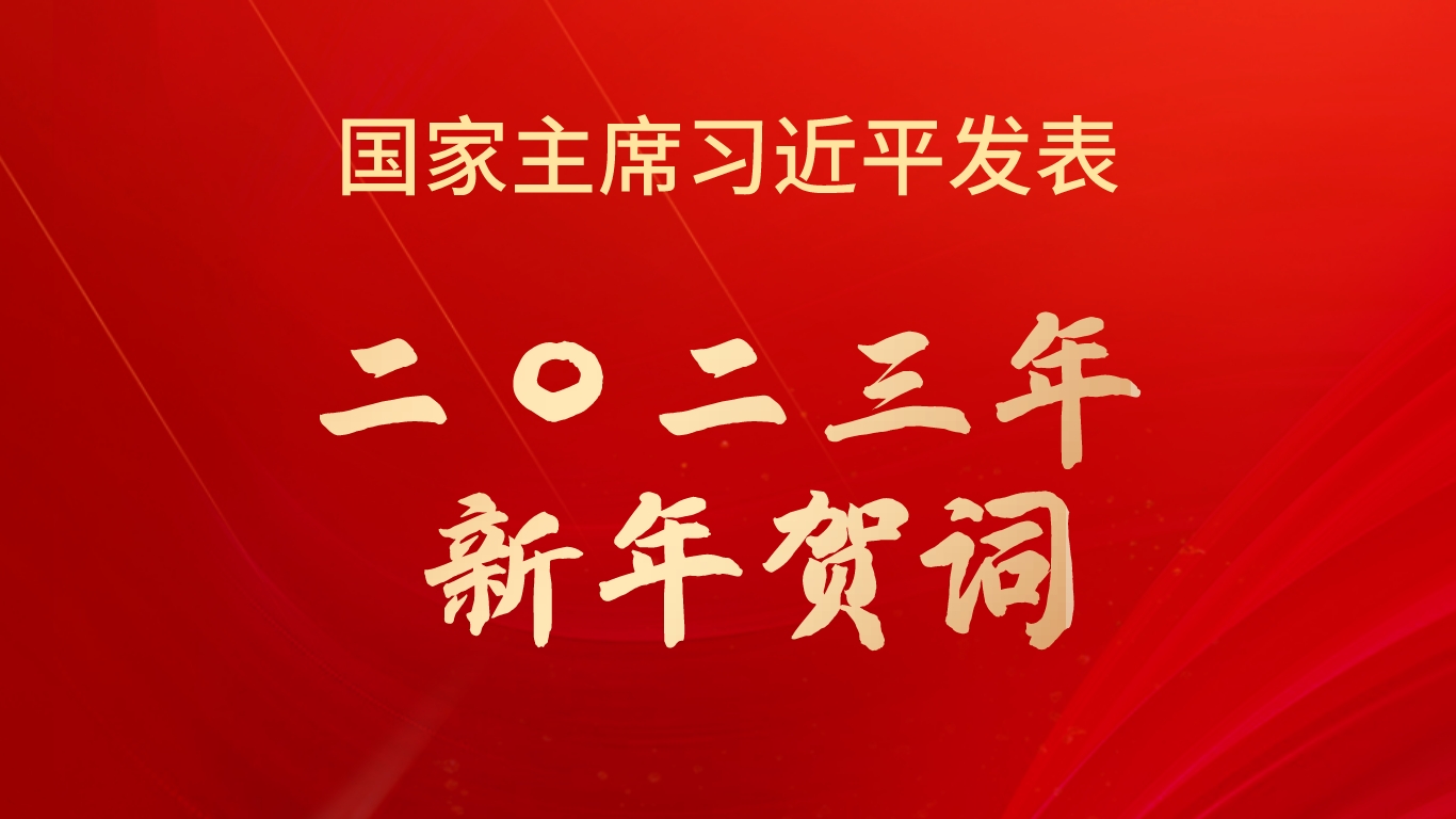默认标题__2022-12-31 19_30_58.jpeg